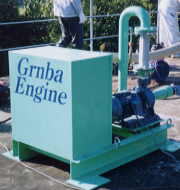 �O�����o�G���W��