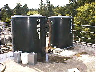 ���y�ۃ^���N