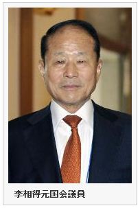 李明博大統領の実兄
