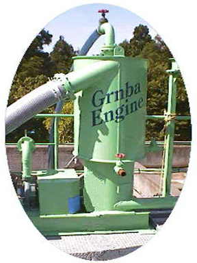 �O�����o�G���W��