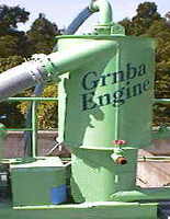 �O�����o�G���W��