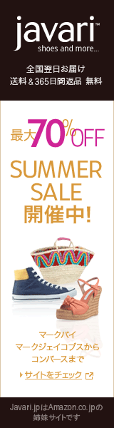 Click here to find out more!