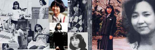 横田めぐみさんの写真