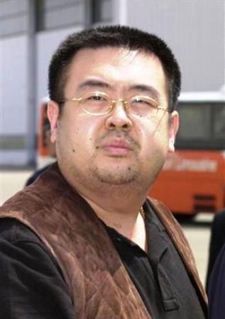 2001金正男