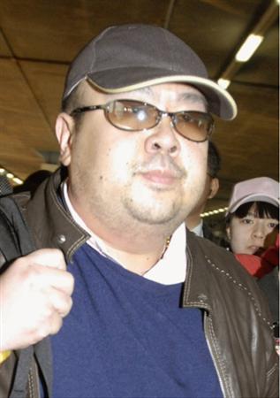 2008金正男